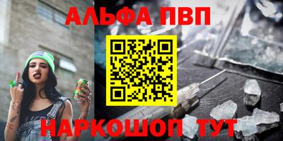 МДМА Краснознаменск