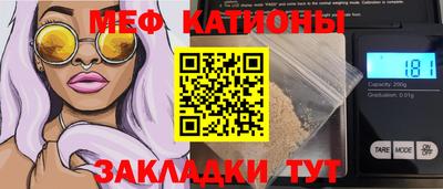 СК Кумертау