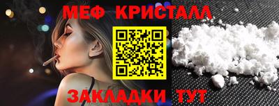 твердый Кулебаки