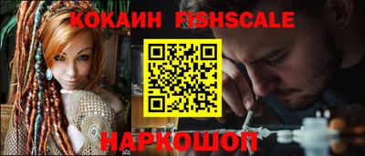 не бодяженный Краснодар