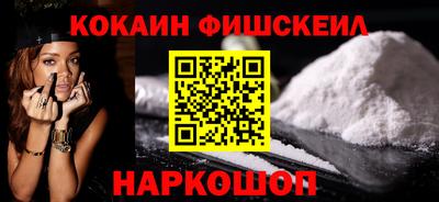 не бодяженный Краснодар