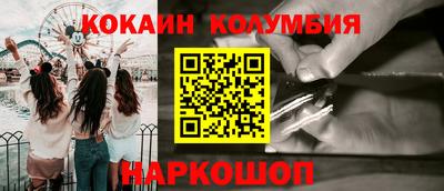 МДМА Краснознаменск