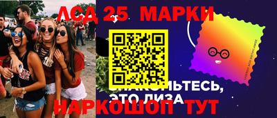 не бодяженный Краснодар