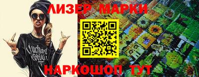 не бодяженный Краснодар