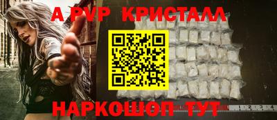 МДМА Краснознаменск