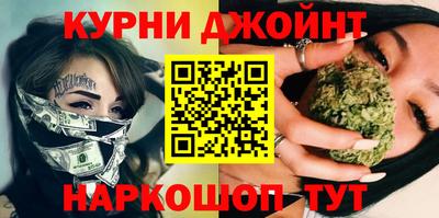 не бодяженный Краснодар