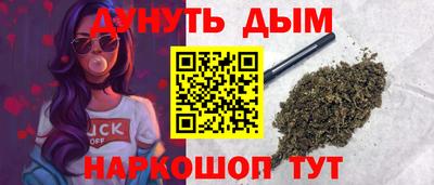 МДПВ Краснокаменск