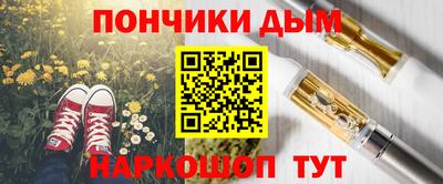 не бодяженный Краснодар