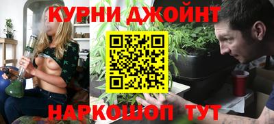 не бодяженный Краснодар