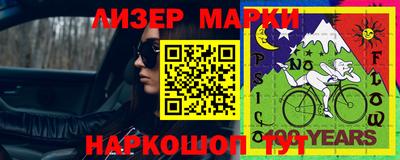 не бодяженный Краснодар