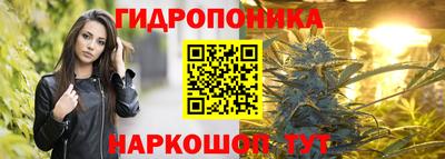 не бодяженный Краснодар