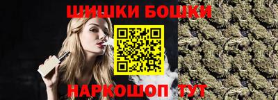 мяу мяу мука Кунгур