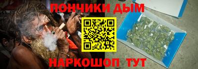 МДМА Краснознаменск