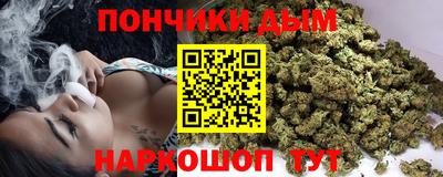 МДМА Краснознаменск