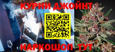 МДПВ Краснокаменск