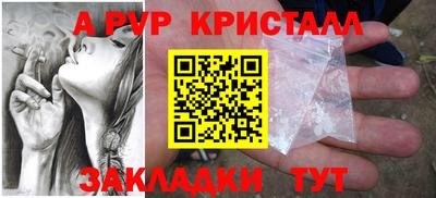 не бодяженный Краснодар