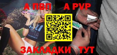 не бодяженный Краснодар