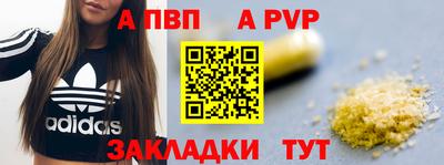 МДМА Краснознаменск