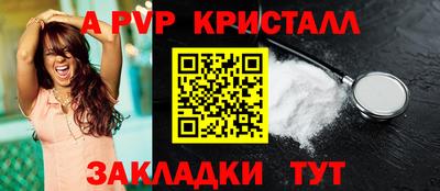 не бодяженный Краснодар