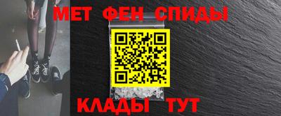 МДПВ Краснокаменск