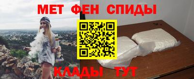 МДМА Краснознаменск
