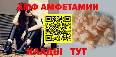 не бодяженный Краснодар