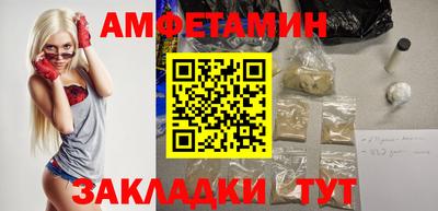 МДМА Краснознаменск