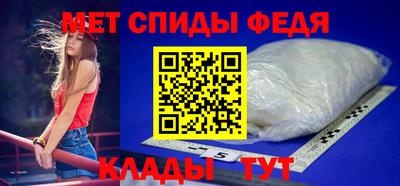 МДПВ Краснокаменск