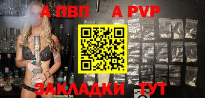 не бодяженный Краснодар