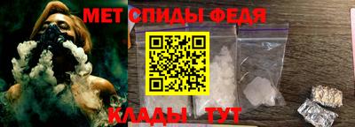 МДМА Краснознаменск