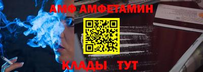 МДПВ Краснокаменск