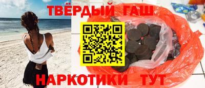 МДПВ Краснокаменск