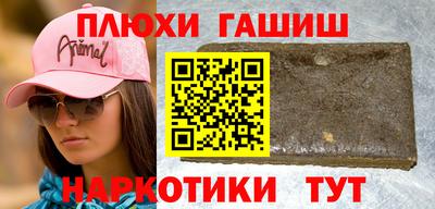 МДПВ Краснокаменск