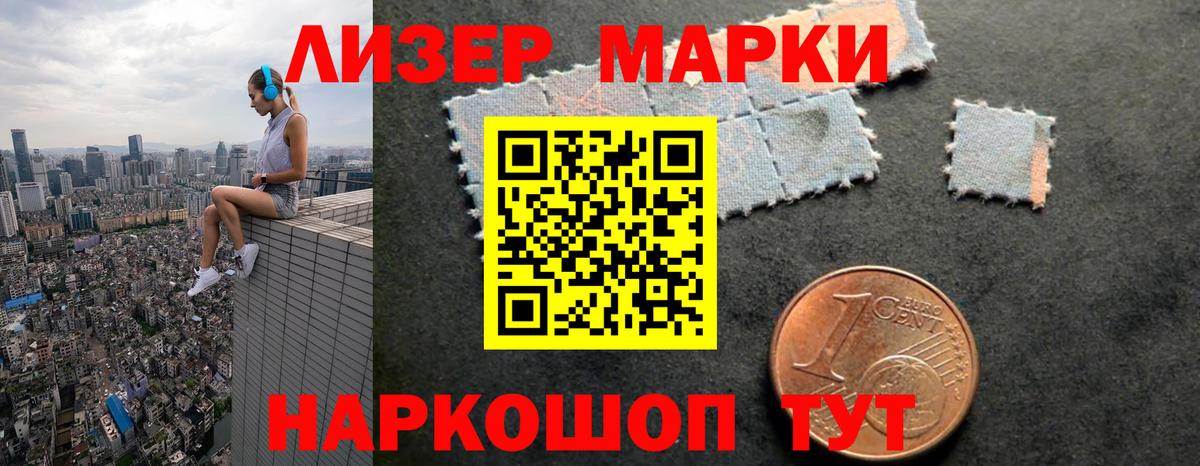 Ухта  ЛСД экстази ecstasy  ЛСД экстази ecstasy  Вход с VPN 